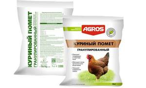 granulated chicken manure