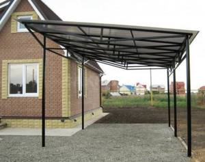 Small canopy with metal frame