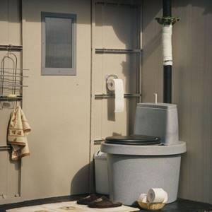 peat-composting toilet