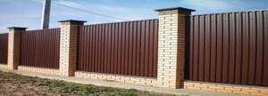 Installed corrugated fence