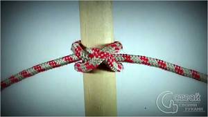 Constrictor knot