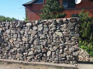 stone fence
